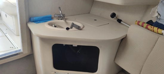 Sea Ray 225 Weekender preowned for sale