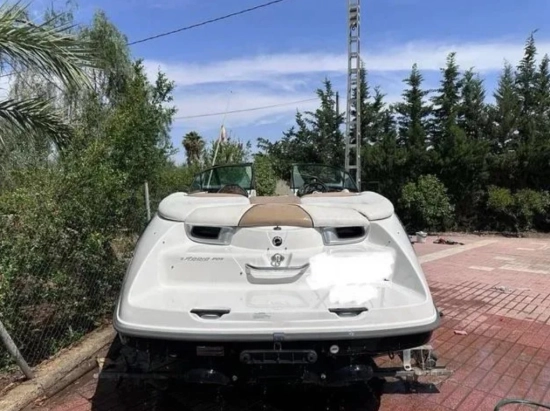 Sea Doo Utopia 205 d’occasion à vendre