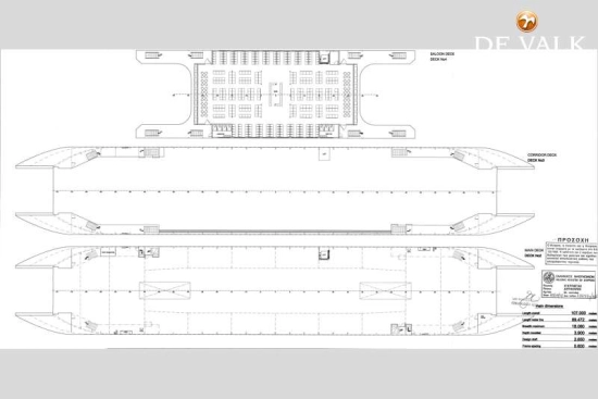 RO PAX DOUBLE ENDED FERRY 107 M d’occasion à vendre