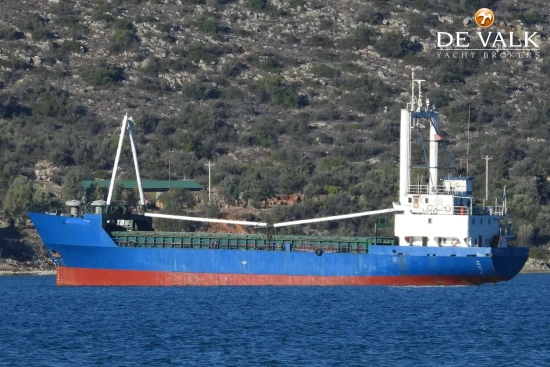 Bulk Cargo Ship 63 m preowned for sale