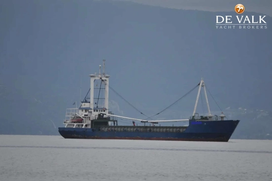 Bulk Cargo Ship 63 m preowned for sale