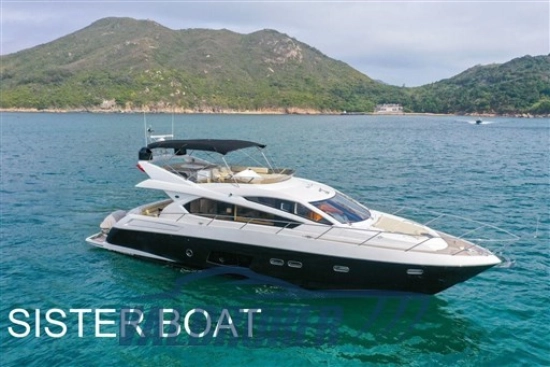 Sunseeker Manhattan 63 d’occasion à vendre