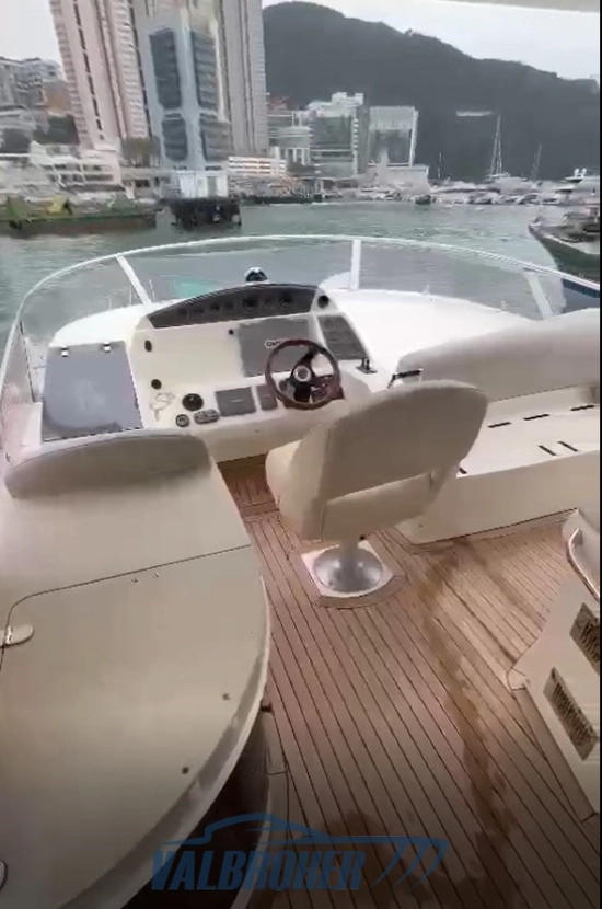 Sealine T 60 preowned for sale