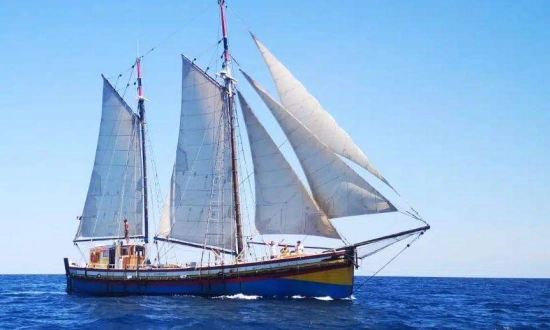 KETCH AURIQUE 25M KETCH AURIQUE 25M preowned for sale