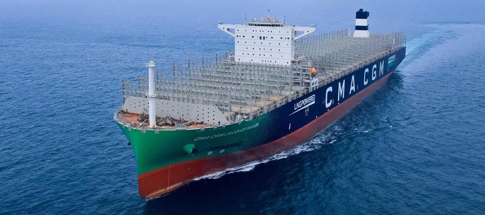 CMA CGM Jacques Saadé